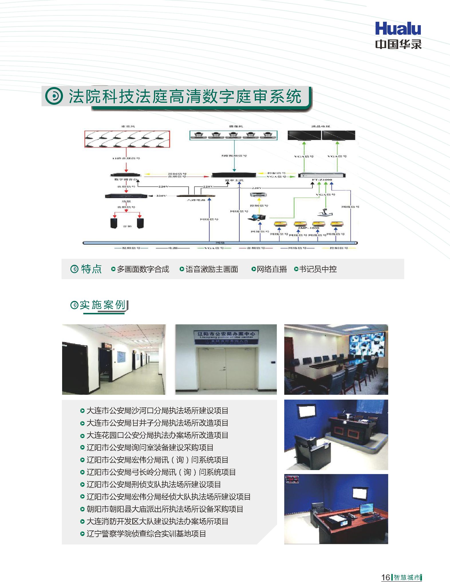 南宫体育-不凡成就非凡,相信品牌的力量