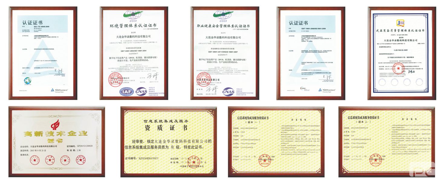 南宫体育-不凡成就非凡,相信品牌的力量