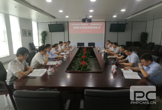 南宫体育-不凡成就非凡,相信品牌的力量