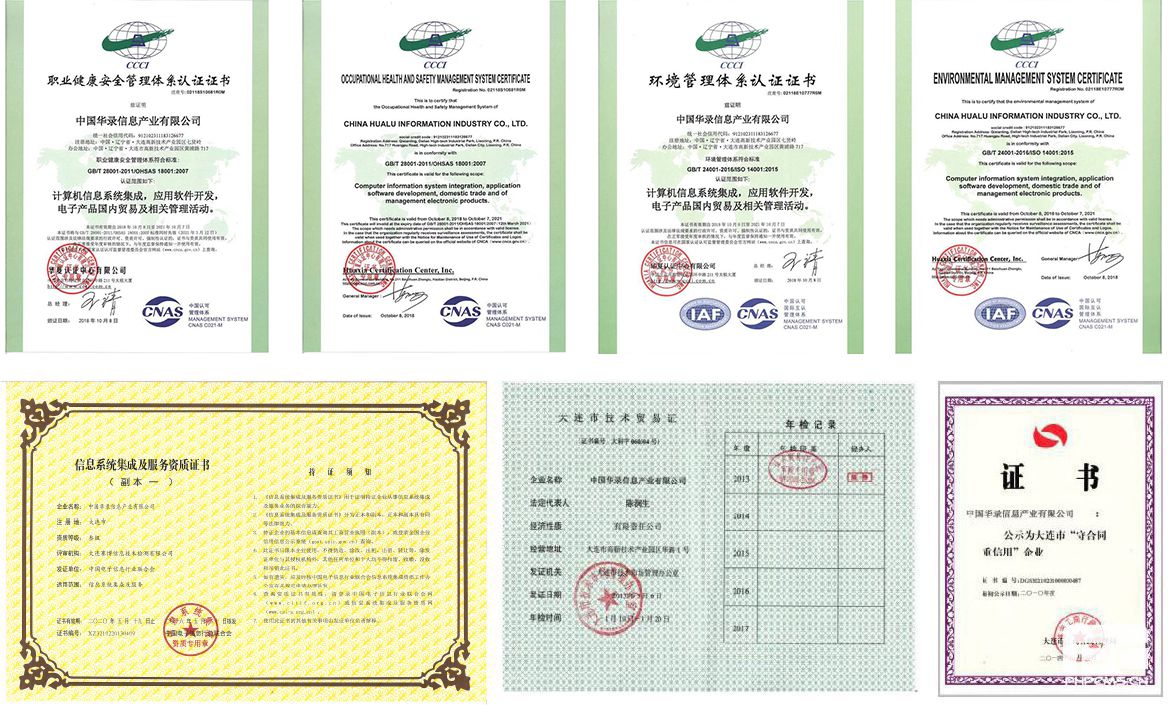 南宫体育-不凡成就非凡,相信品牌的力量
