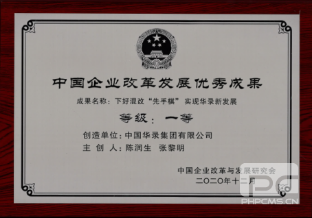 南宫体育-不凡成就非凡,相信品牌的力量