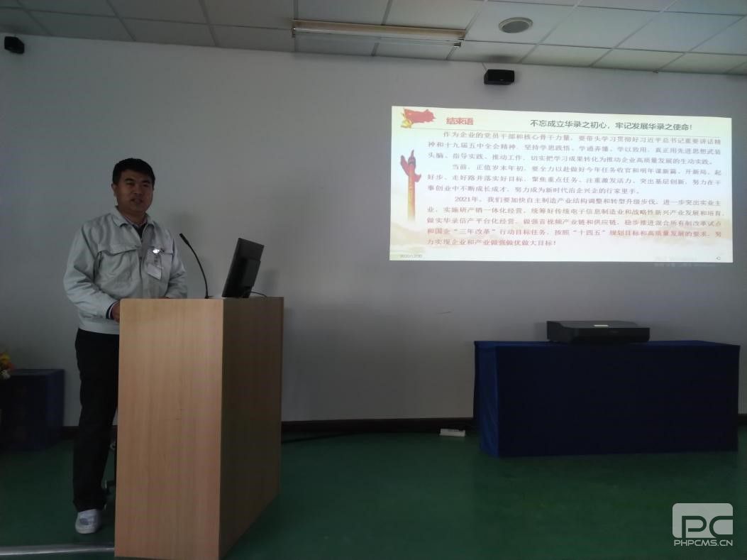 南宫体育-不凡成就非凡,相信品牌的力量